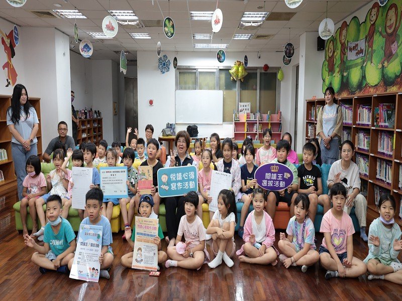 向下扎根,羅東鎮推「我❤悅讀-尋找閱讀達人獎好禮」系列活動