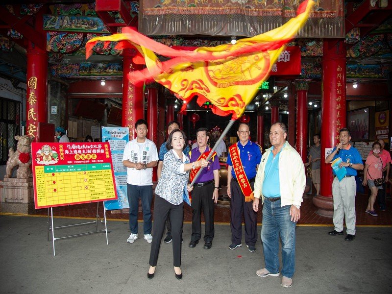 2023蘭陽媽祖文化節啟程,授旗海陸總指揮