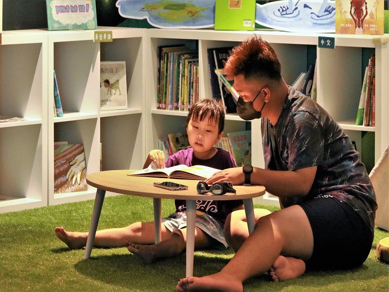 父親節大聲說「爸爸我愛您」 爸爸免費遊宜蘭童玩節