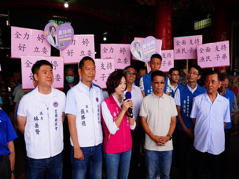 黃琤婷返鄉懇請鄉親，支持她「 婷」進國會