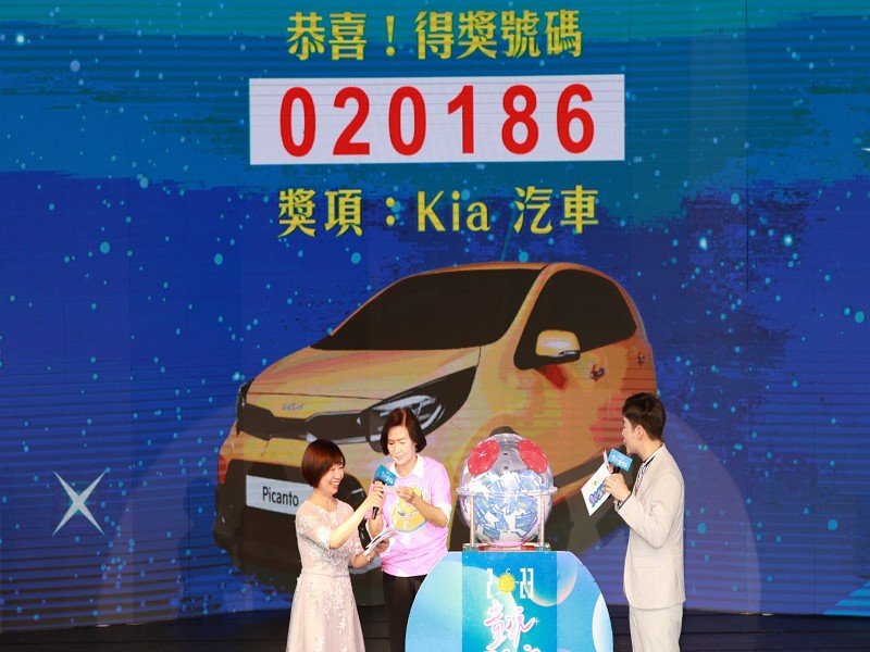 宜蘭童玩節「童玩原宇宙」圓滿閉幕 相約2024童玩節見