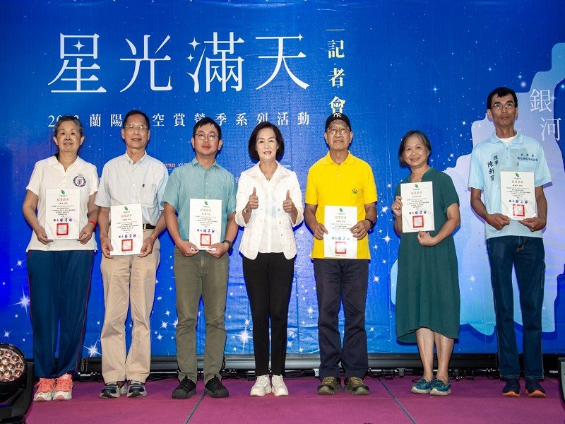 8/20「星光滿天音樂會」、8/19~22宜蘭情人節串聯一起到南方澳同樂