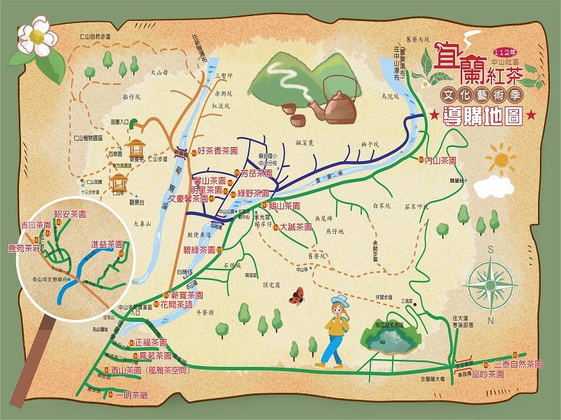 「茶席比賽、我是評茶王」,把喜歡的冬山紅茶帶回家