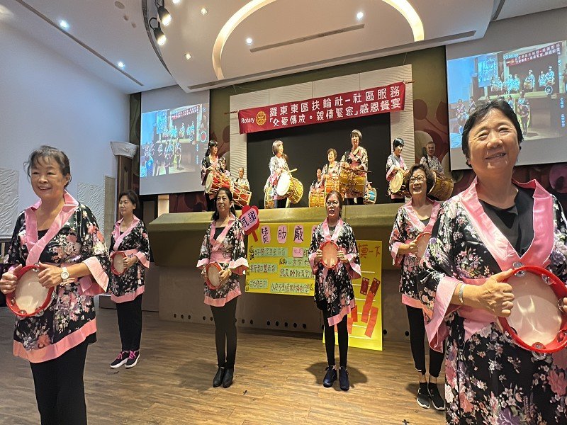 國際扶輪3490地區羅東東區扶輪社「父愛傳承．親情緊密」感恩餐會