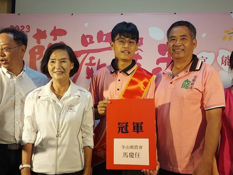 2023宜蘭嚴選米競賽 馬慶任青農奪冠