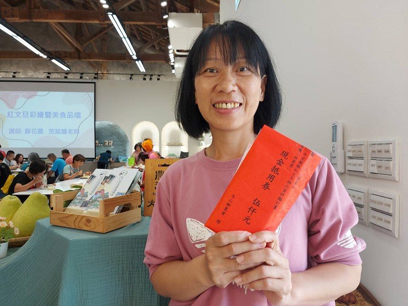 黃秋香奪下112年宜蘭紅文旦柚品質評鑑特等獎