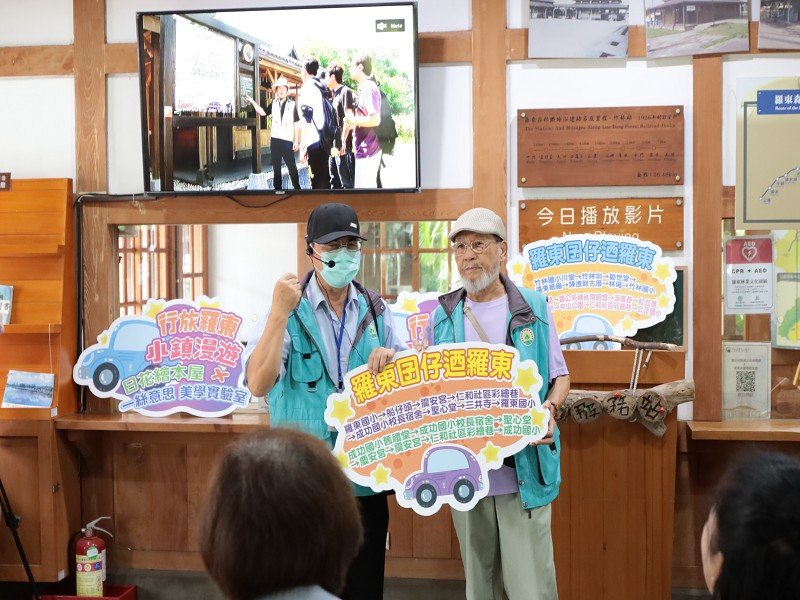 羅東鎮公所推出「青創x手作」深度旅遊9/19開放報名