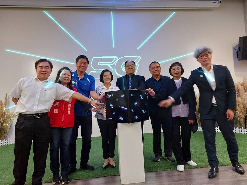 《5G勁速・宜蘭敬好》 宜蘭文化科技產業發展聯盟啟動