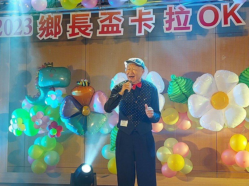 冬山鄉卡拉0K歌唱比賽，以歌會友用歌聲淨化身心靈