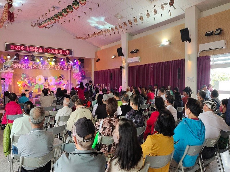 冬山鄉卡拉0K歌唱比賽，以歌會友用歌聲淨化身心靈