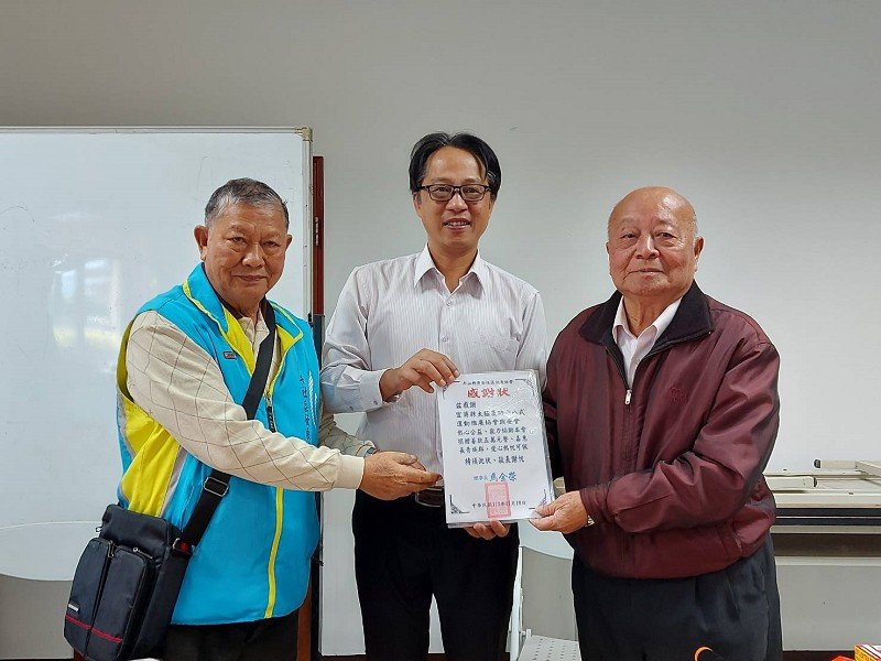 宜蘭縣十八式太極氣功推展協會興安會捐款冬山鄉廣安社區長青會照顧長輩