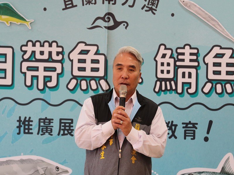 蘇澳區漁會推出「漁鄉暖心供餐」照顧漁村長者等弱勢