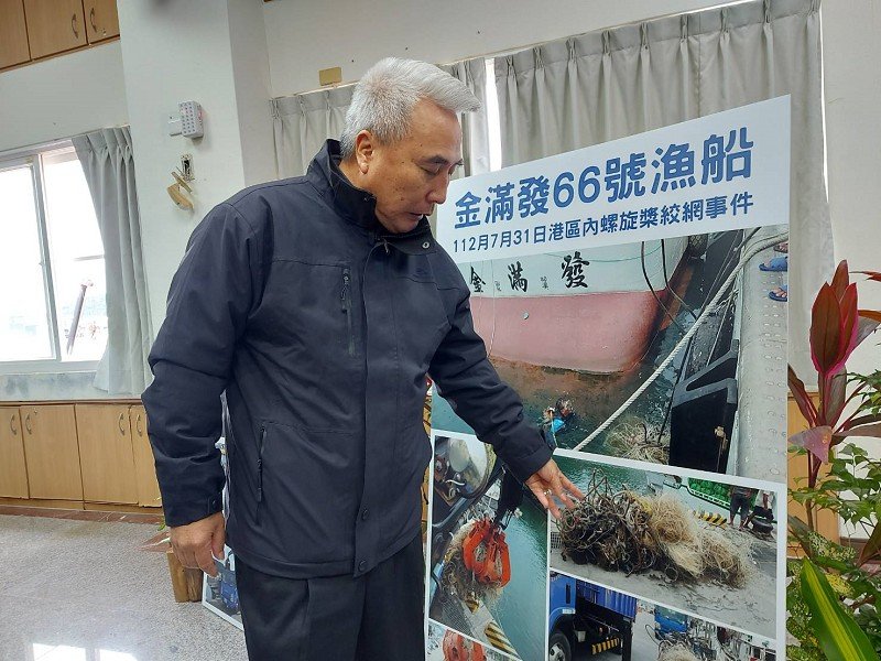全國首座漁港廢棄網具整備曝曬處理場在南方澳
