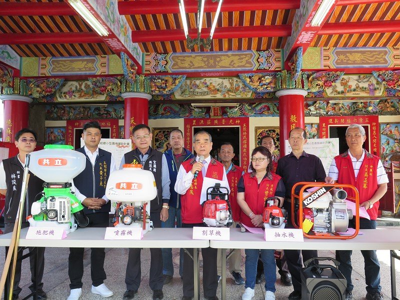 113年五結鄉小型農機補助為期4個月，請農友把握盡快申請
