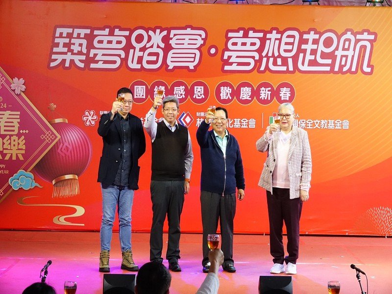 每年回鄉與孩子們共聚的感恩圍爐餐會是林孝信總裁相當重視的活動。