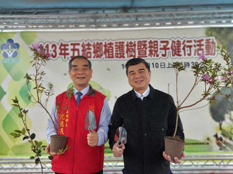 五結鄉植護樹暨親子健行3/10登場「一起集點樹」
