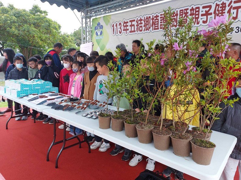 五結鄉植護樹暨親子健行3/10登場「一起集點樹」