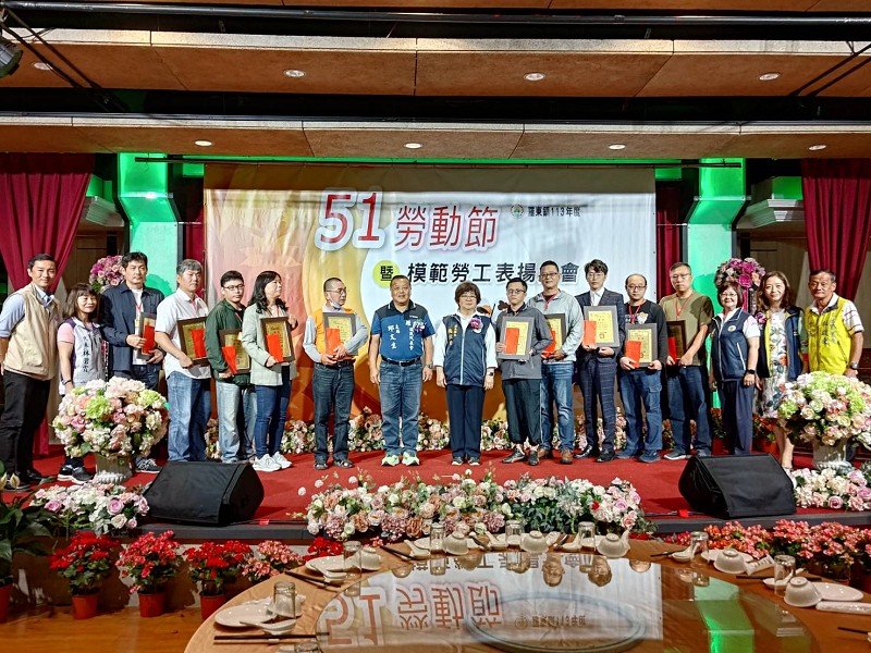 113年羅東鎮表揚糕餅、餐飲、革履等117名模範勞工