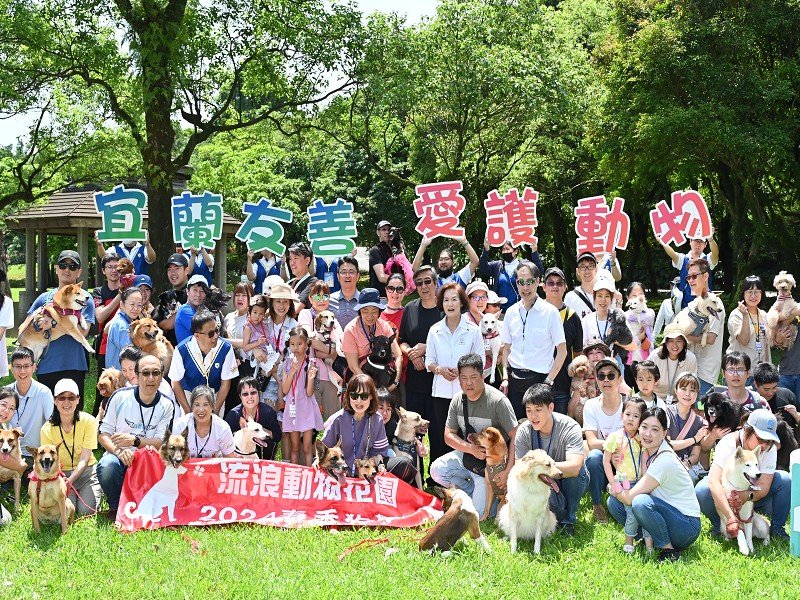 2024春遊綠博「寵物日」宜收毛小孩回娘家