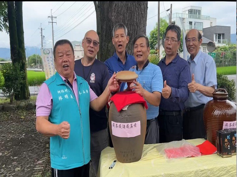 柯林國小建校60週年慶,老酒、紅茶、有機米齊祝賀