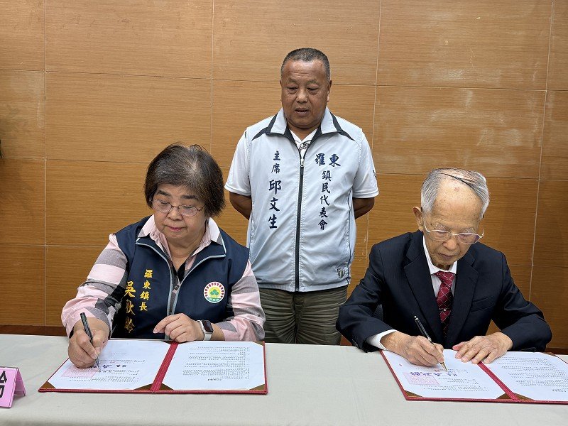 宜蘭在地企業回饋地方捐建「薛長興全齡風雨樂活館-二館」