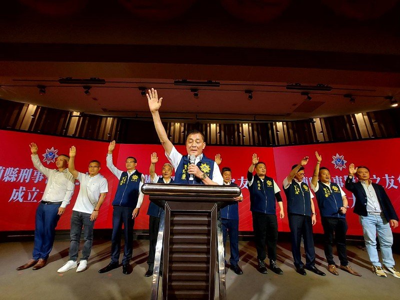 陸紀康當選宜蘭縣刑事警察之友會第一屆理事長