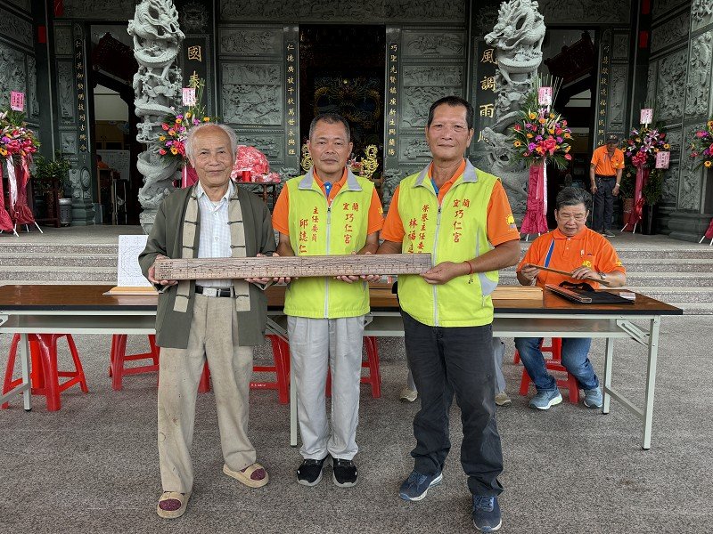 宜蘭巧仁宮巧聖先師2531年聖誕 細木作大師李萬財捐魯班尺祝壽
