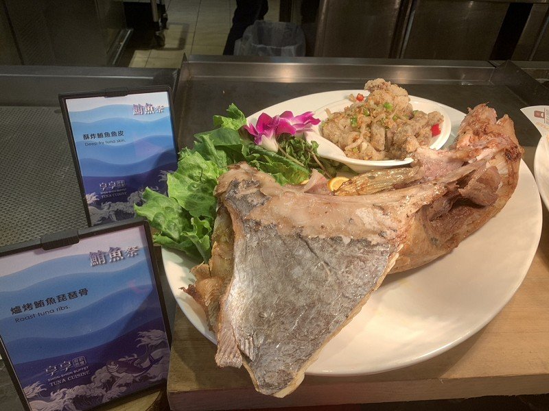 川湯春天「鮪魚季」 登場，鮪魚料理讓你吃飽飽