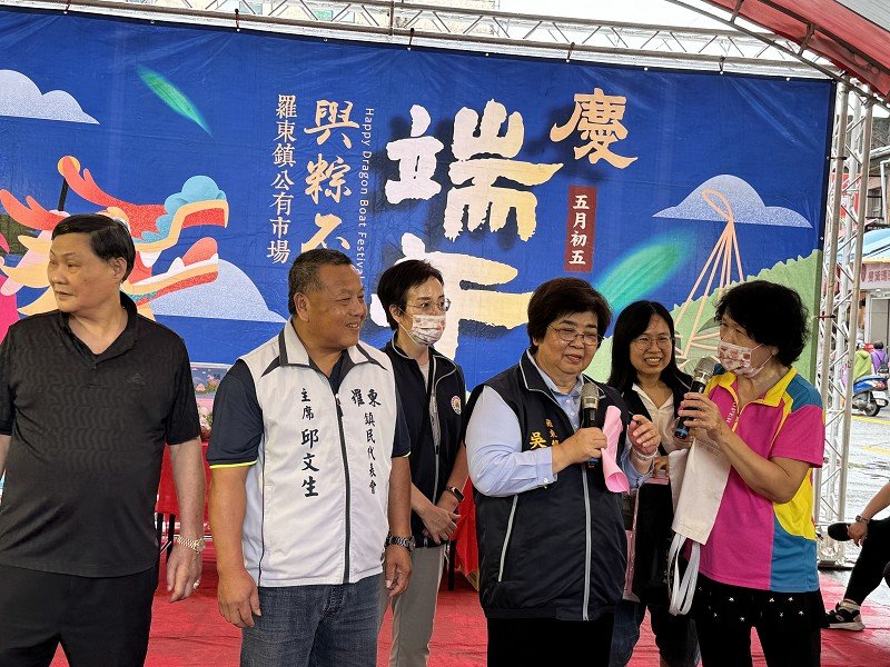 迎接端午佳節,羅東鎮二大市場鮮食材任您選購