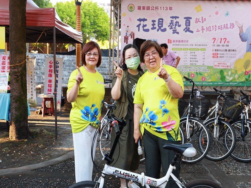 羅東鎮推出「二手市集交換站」資源循環再利用