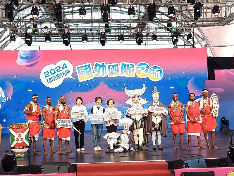 2024宜蘭童玩節蒲隆地演出無形文化資產鼓舞