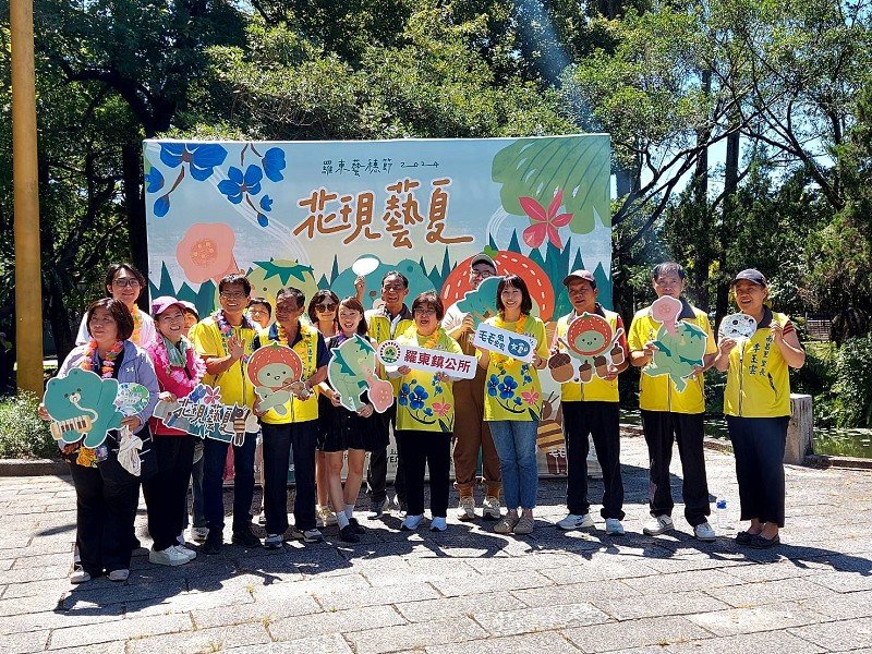 2024羅東藝穗節推出「星光藝夏主題公園」有亮點