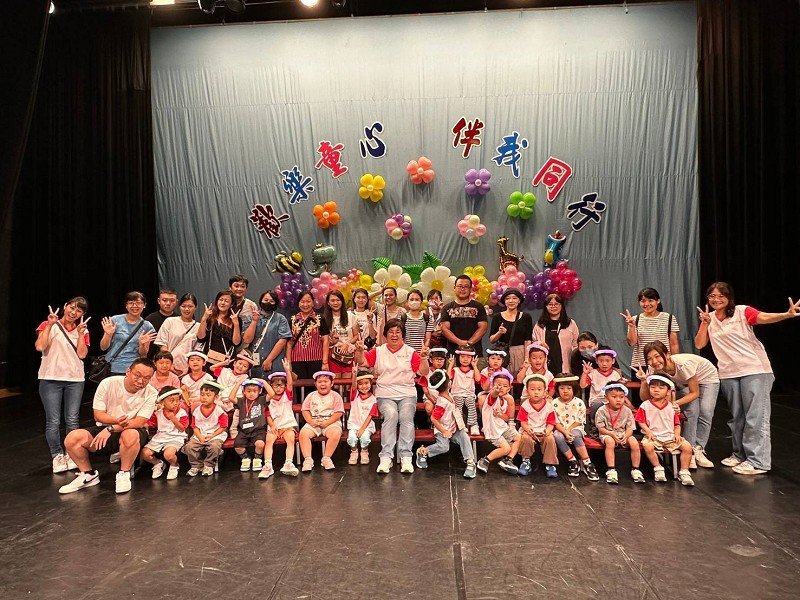 羅東鎮立幼兒園113學年度聯合開學典禮【歡樂童心．伴我同行】