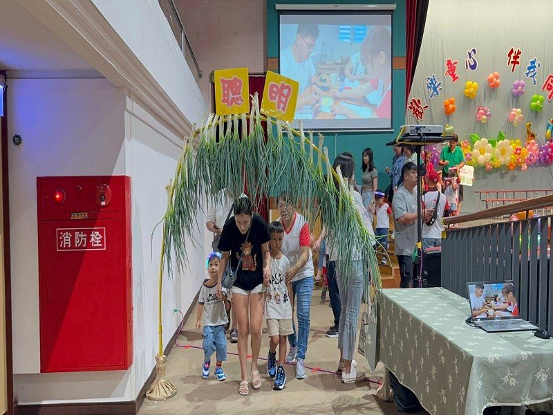 羅東鎮立幼兒園113學年度聯合開學典禮【歡樂童心．伴我同行】