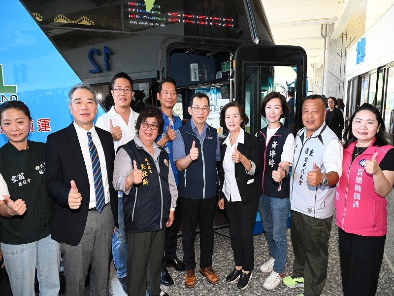 羅東轉運站9/5啟用,來往交通更方便