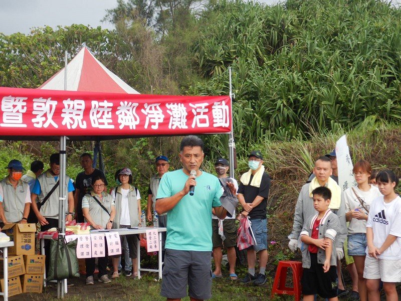 蘇澳鎮李明哲鎮長致詞