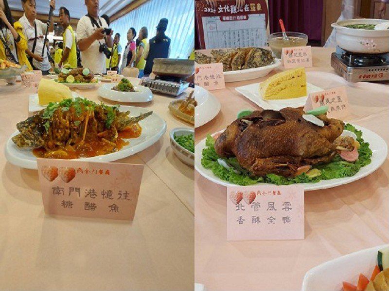 羅東秋季行旅系列活動內容豐富有吃又有玩