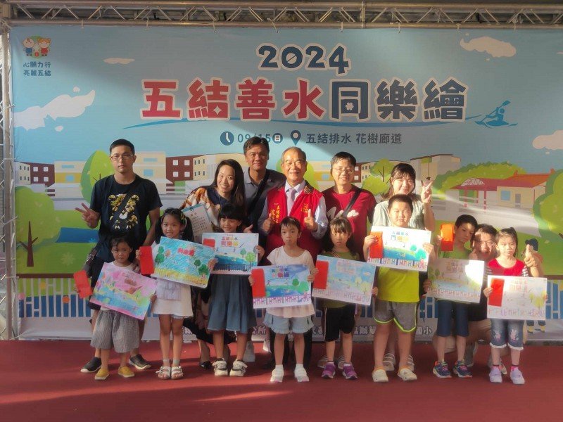 五結鄉推出「同樂繪、划船樂」行銷花樹廊道