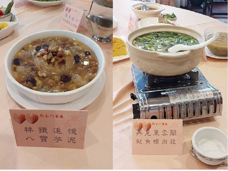 羅東秋季行旅系列活動內容豐富有吃又有玩