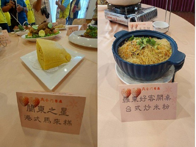 羅東秋季行旅系列活動內容豐富有吃又有玩