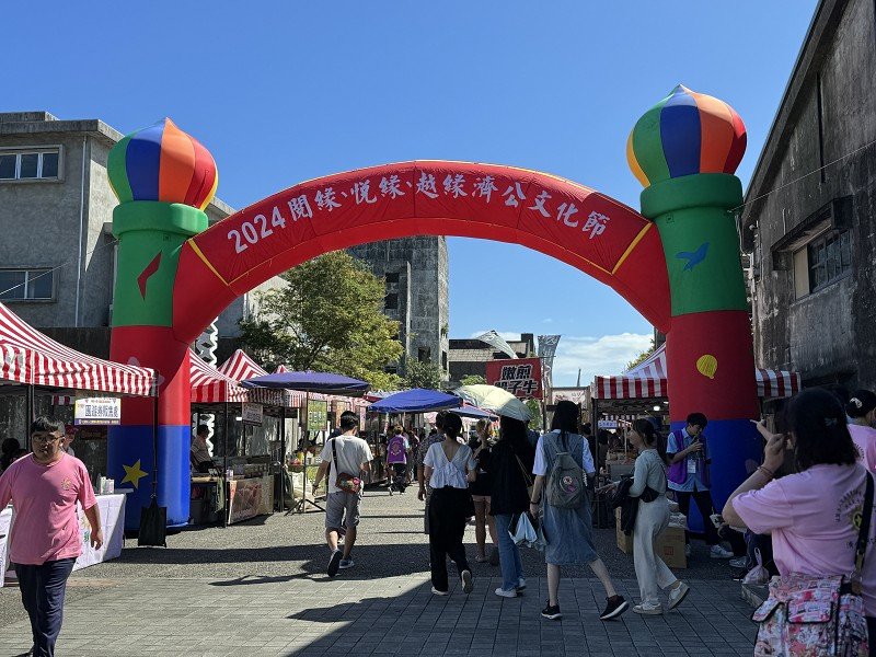展現關懷偏鄉學童成果，第四屆濟公文化節凝聚各界愛心