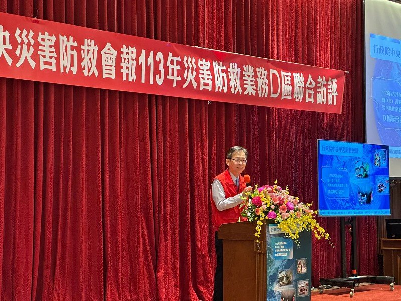 提升抗災能量,宜花東齊聚一堂交流學習成長