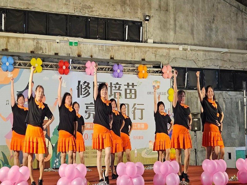 113年五結鄉社區成果展暨績優志工表揚