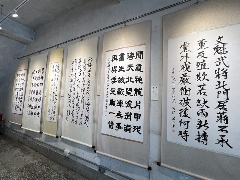 38位書法名家以「民主發展」為主題「臺灣民主尋蹤書法展」開華文圈書法展先河,值得一起來鑑賞