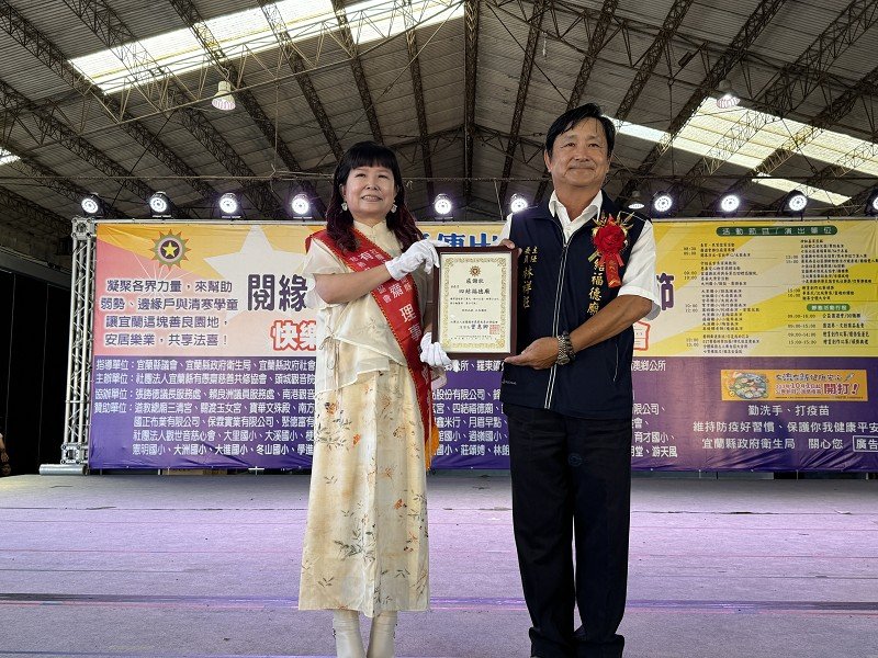 展現關懷偏鄉學童成果，第四屆濟公文化節凝聚各界愛心
