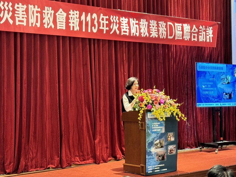 提升抗災能量,宜花東齊聚一堂交流學習成長