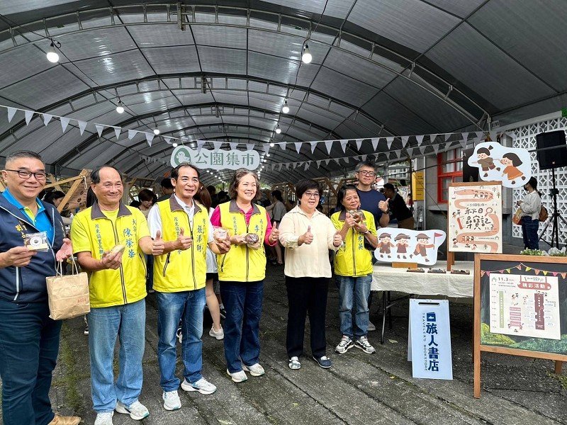 羅東青創基地「2024公園集市 x 秋日尋寶記」好玩有趣