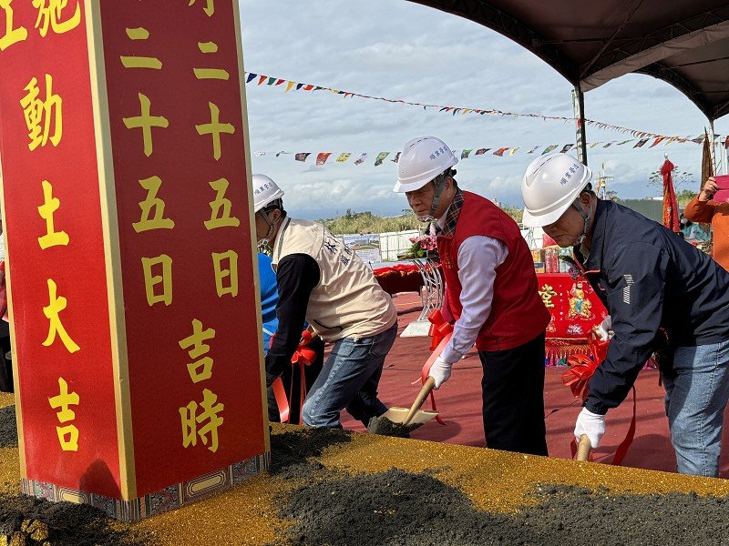 五結鄉第一公墓納骨堂新建暨環保多元葬法園區興建工程動土