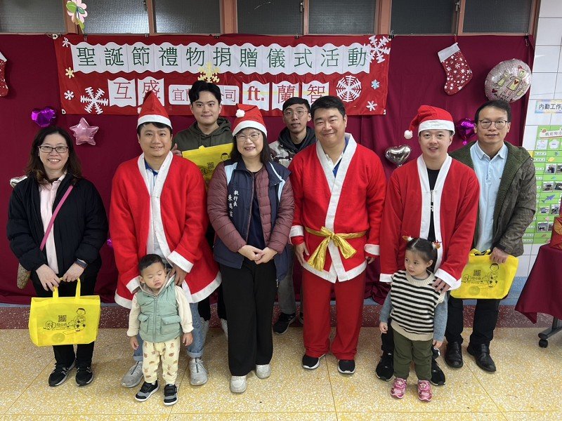 「互盛」耶誕老人溫馨送愛到「蘭智」
