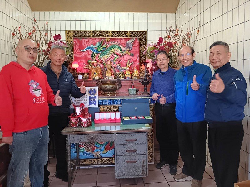 三星人和福德廟牽囝土地公送黃金紀念幣祝添丁發財